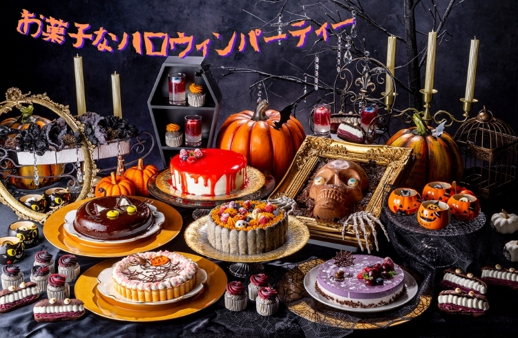 ＜10月1日-10月30日＞ビストランテビュッフェ＆お菓子なハロウィンパーティー（ドリンクバー付）