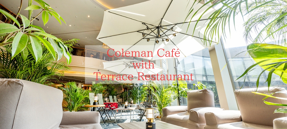 Coleman Café with Terrace Restaurant